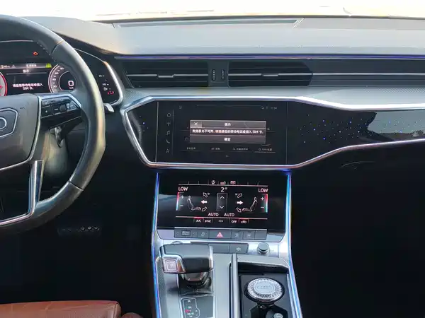Audi A6L 2019