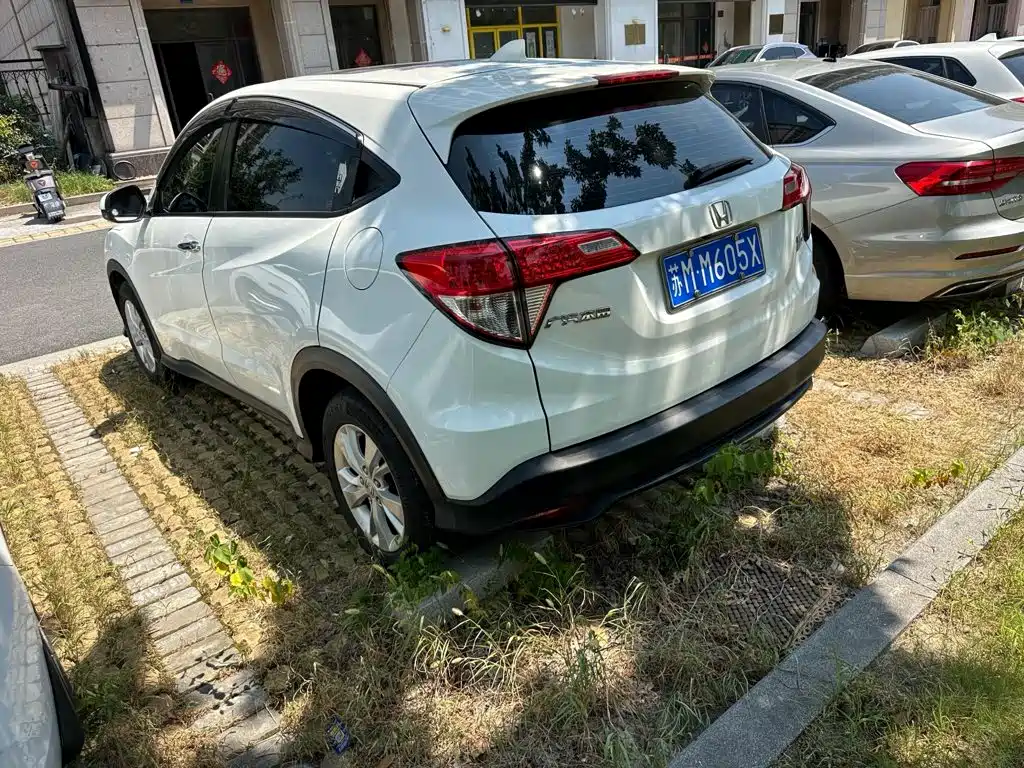 Honda Vezel 2020