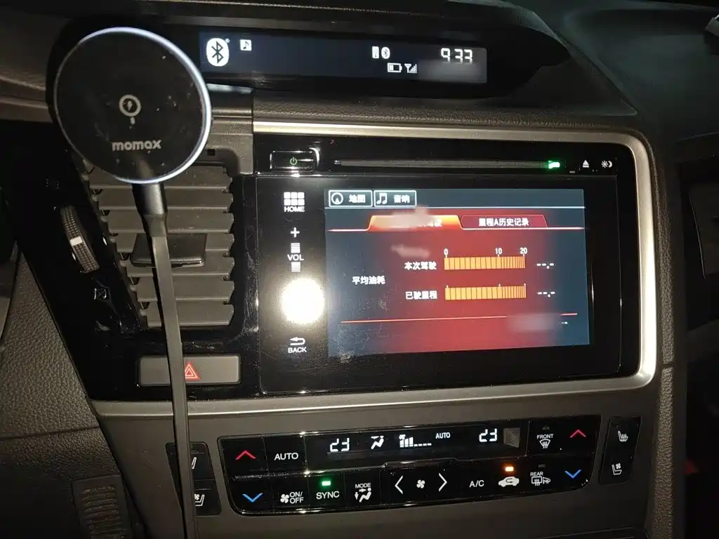 Honda Spirior 2015 — фото 6