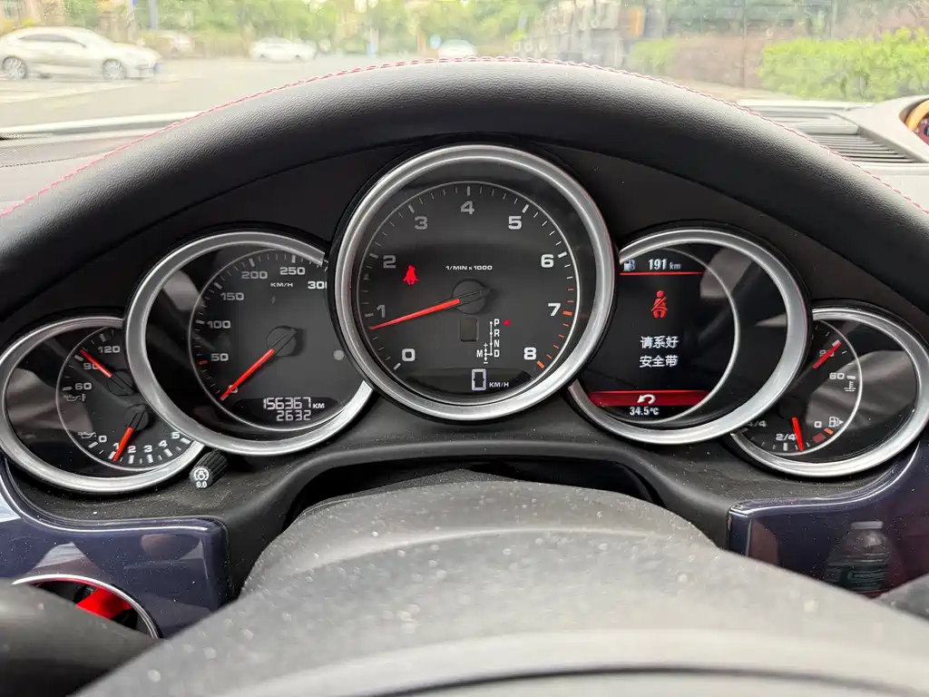 Porsche Panamera 2015 — фото 14