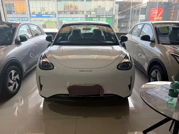 Geely Galaxy Starwish 2026