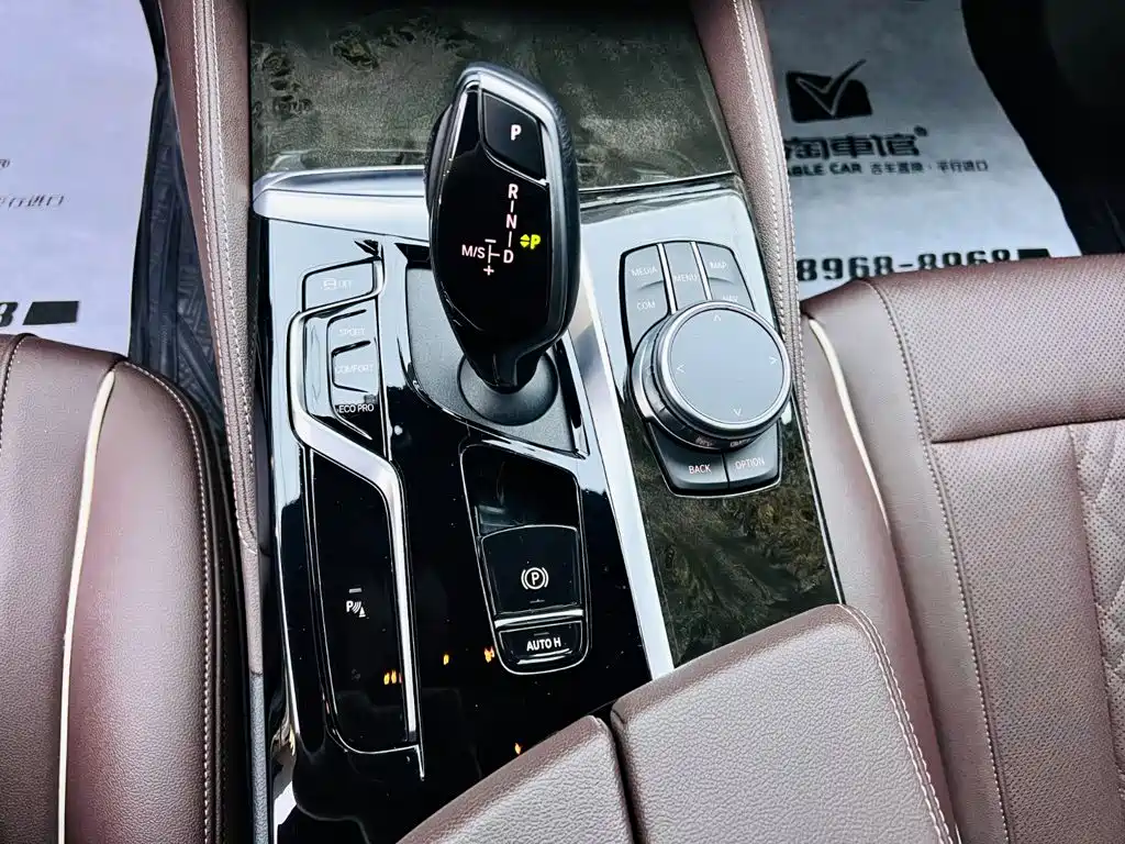 BMW 5 Series 2022 — фото 14