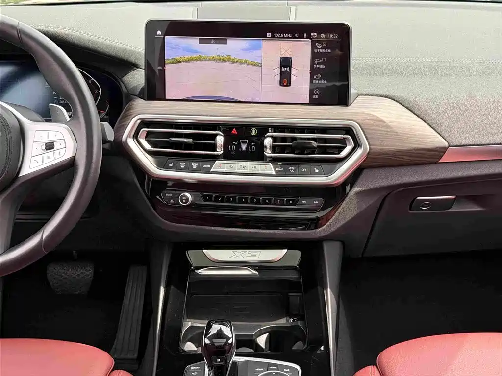 BMW X3 2023