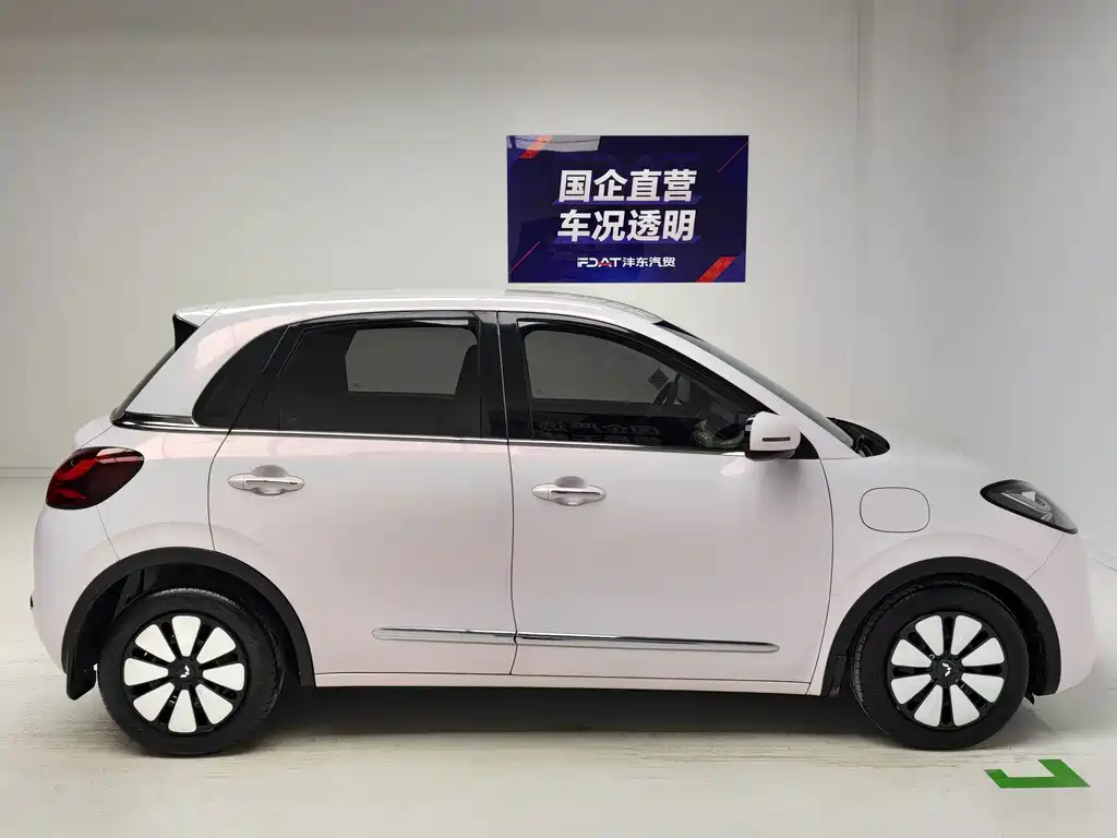 Wuling Bingo 2024
