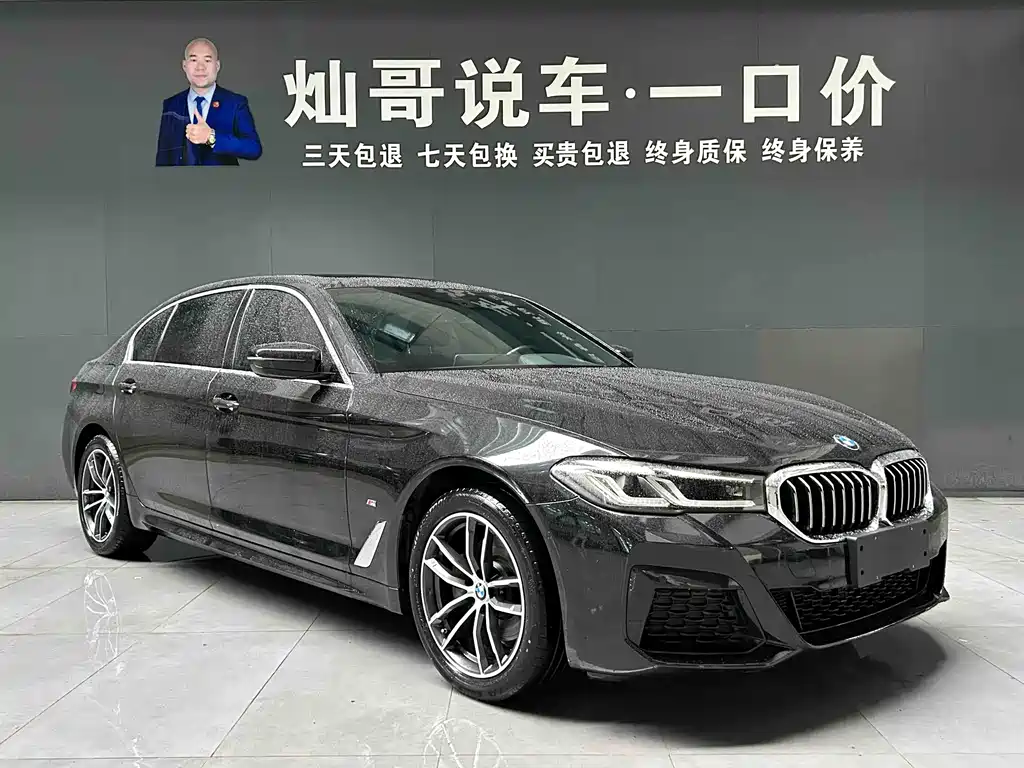BMW 5 Series 2022 — фото 19