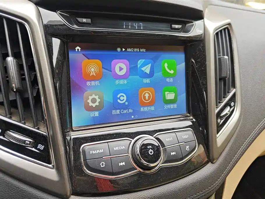 Changan Eado 2017 — фото 13