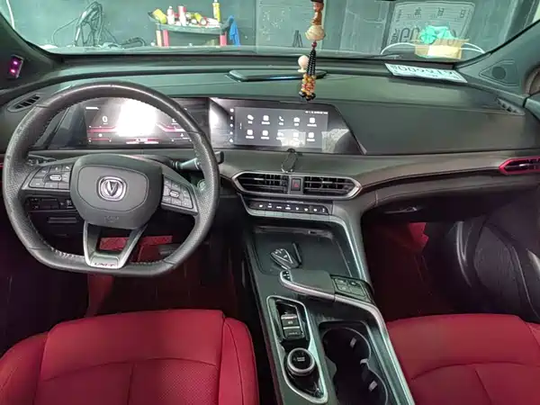 Changan UNI-T 2020