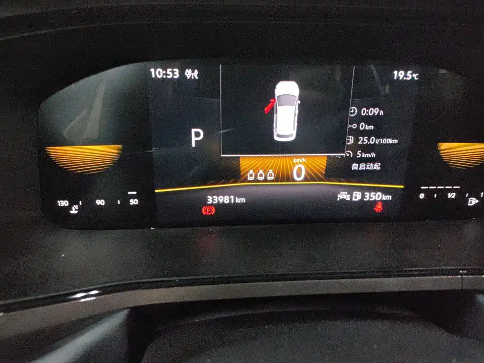 Volkswagen Tharu 2023