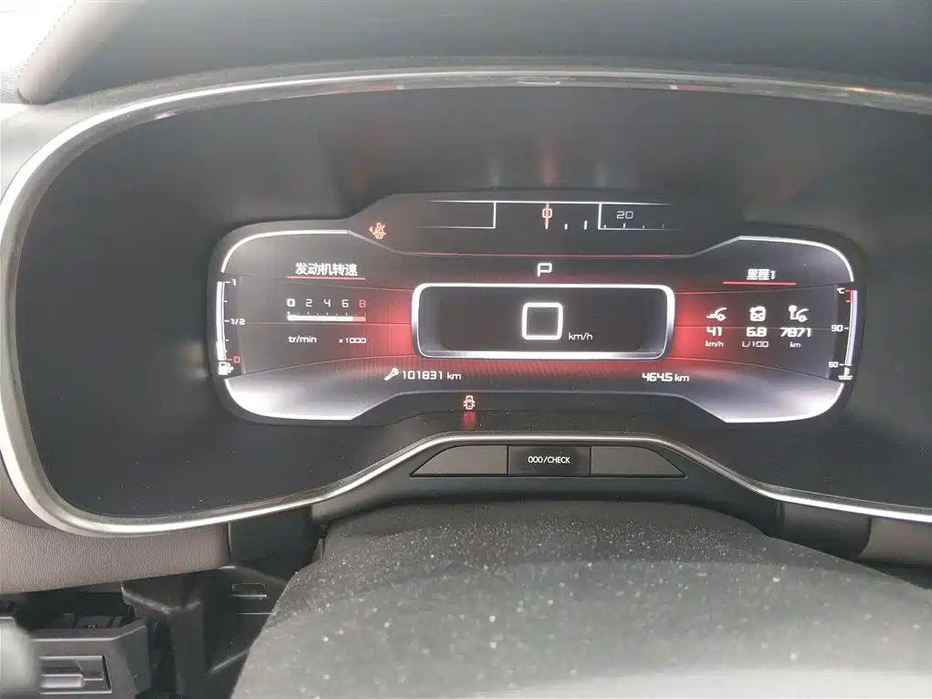 Citroen C5 AIRCROSS 2020 — фото 12