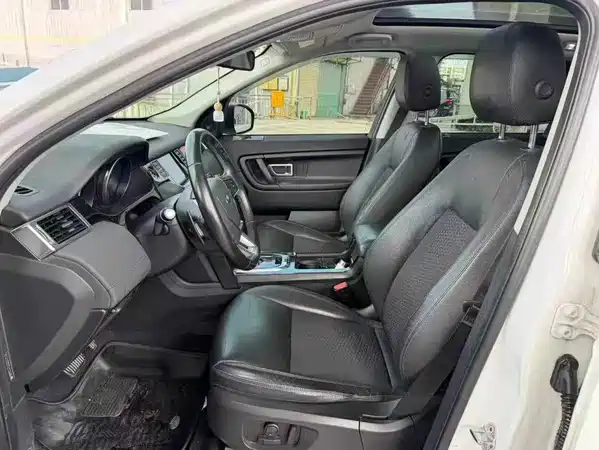 Land Rover Discovery Sport 2020