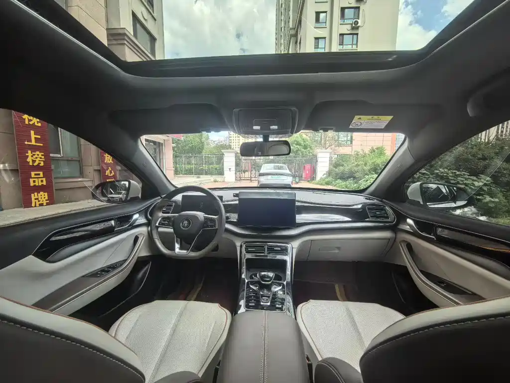 BYD Qin PLUS 2023