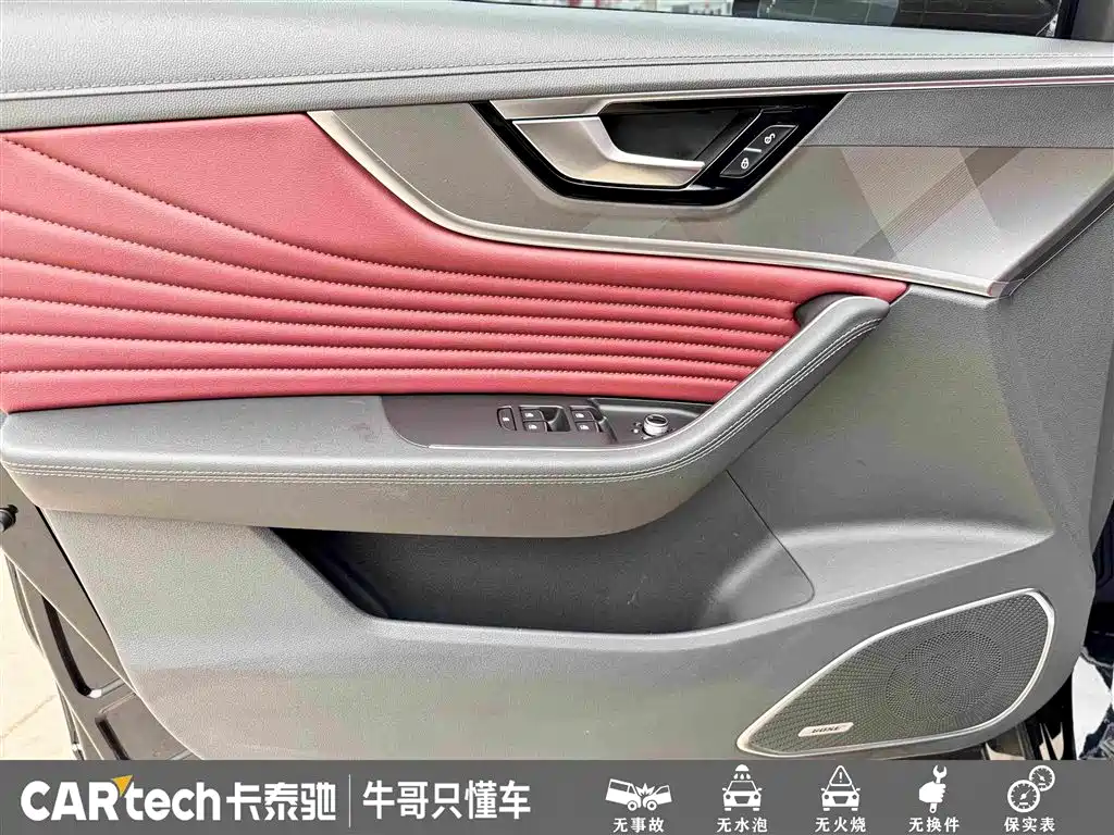 Hongqi HS5 2023 — фото 22