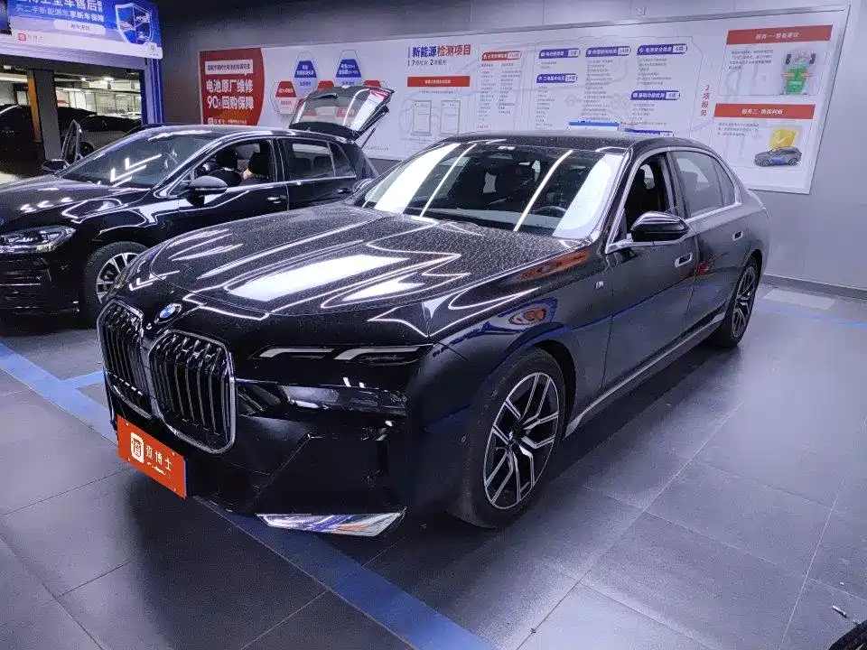 BMW 7 Series 2024