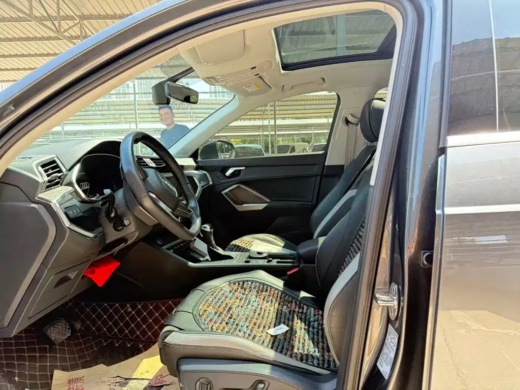 Audi Q3 2021