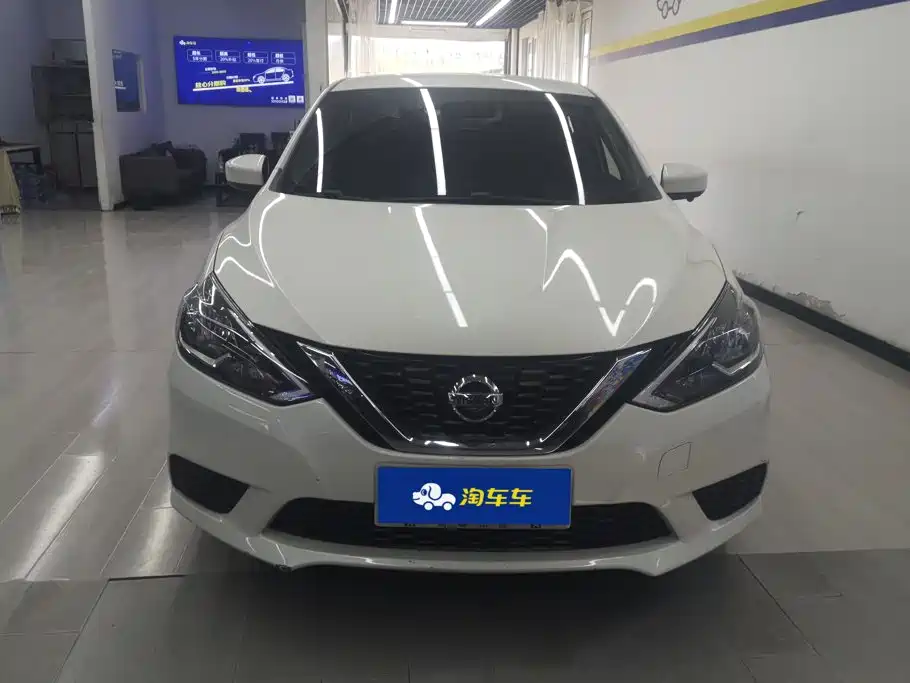 Nissan Sylphy 2024
