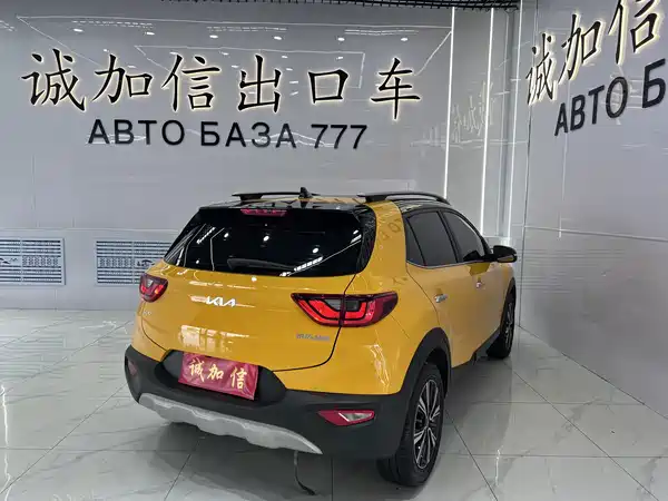 Kia KX1 2023