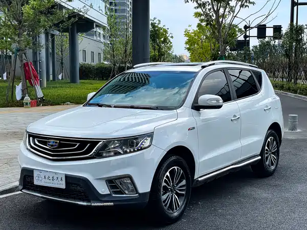 Geely Vision X6 2017