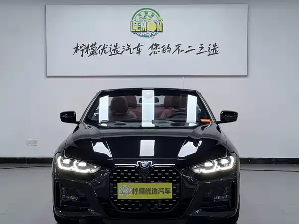 BMW 4 Series 2024