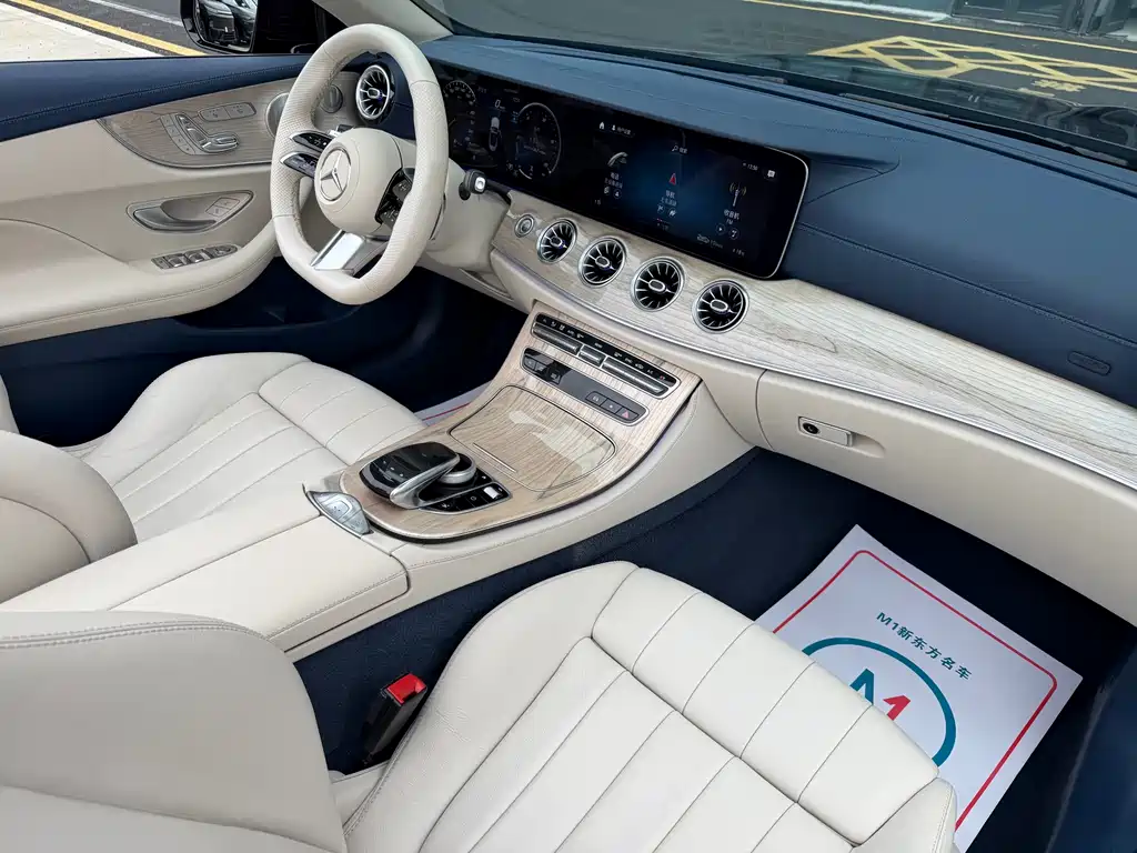 Mercedes-Benz E-Class 2023 — фото 13