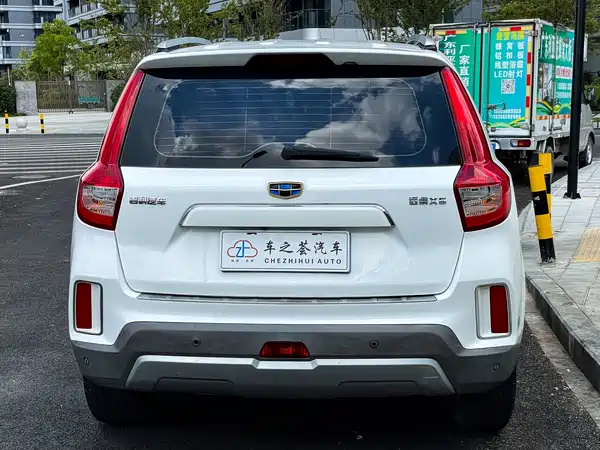 Geely Vision X6 2017