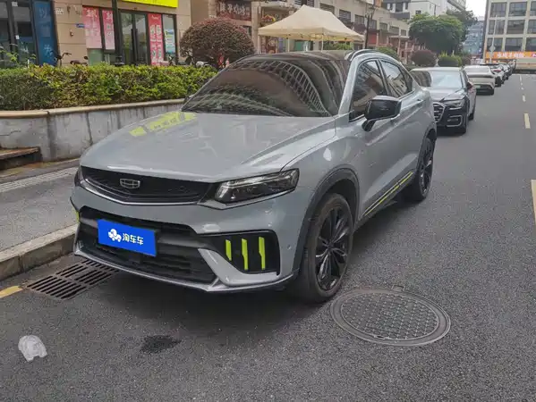 Geely Xingyue S 2022
