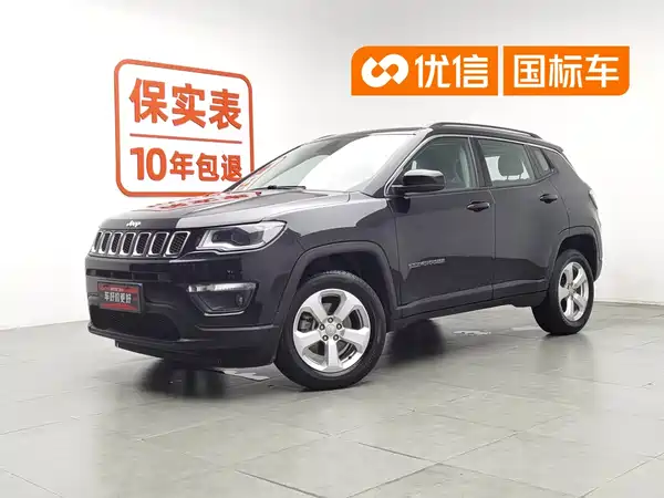Jeep Compass 2019
