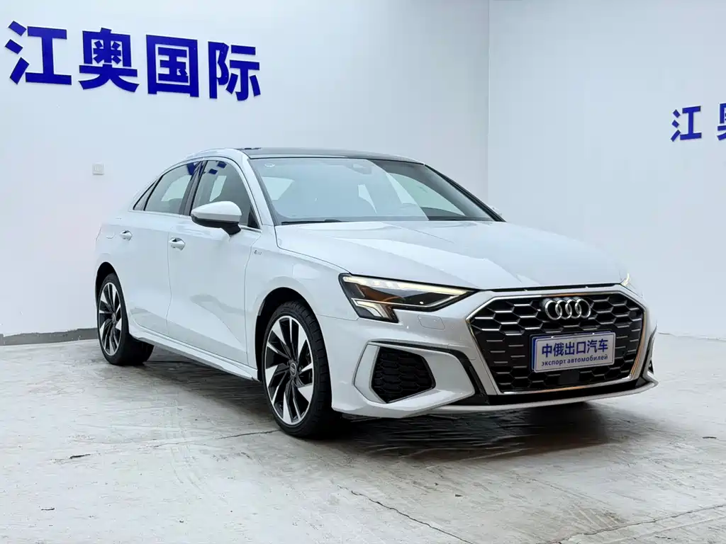 Audi A3 2023