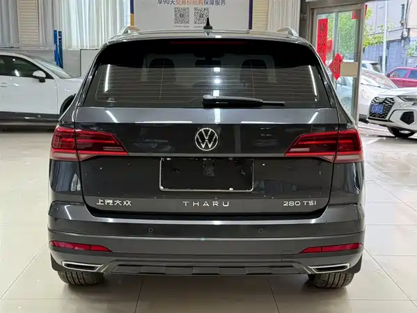 Volkswagen Tharu 2022