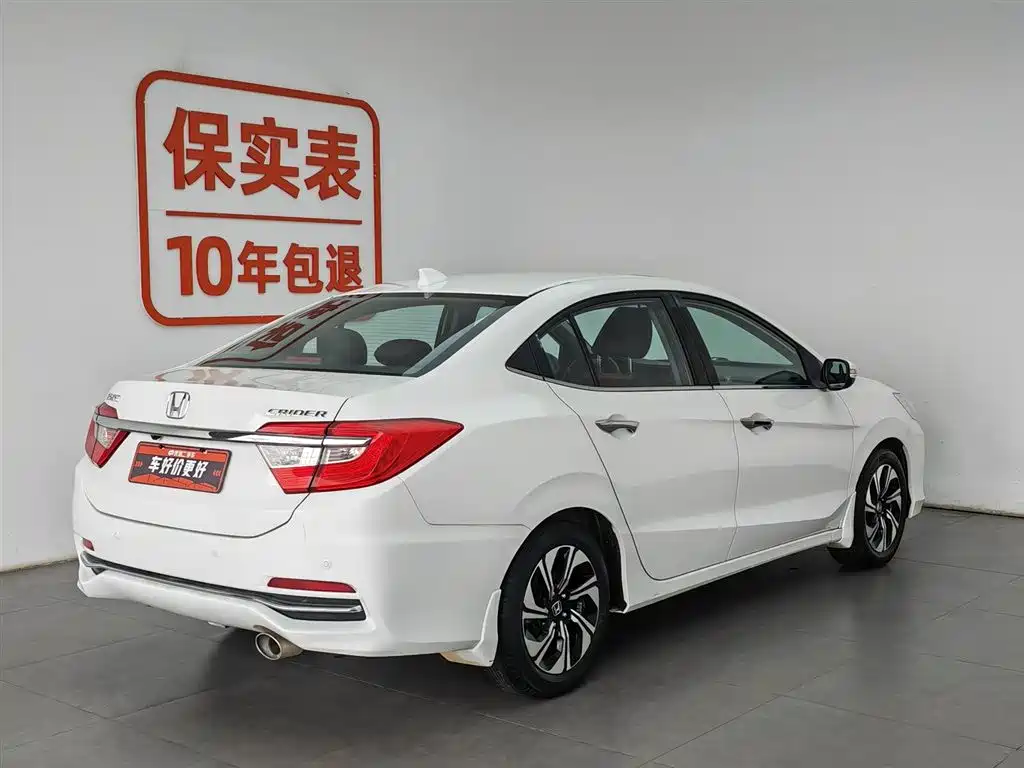 Honda Crider 2016 — фото 2