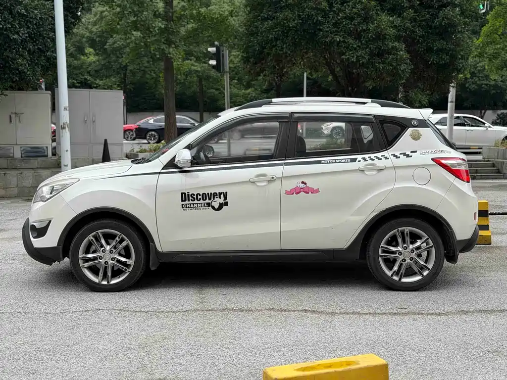 Changan CS35 2015