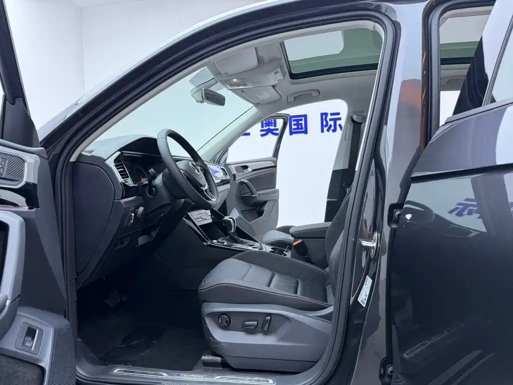 Volkswagen Tayron 2023