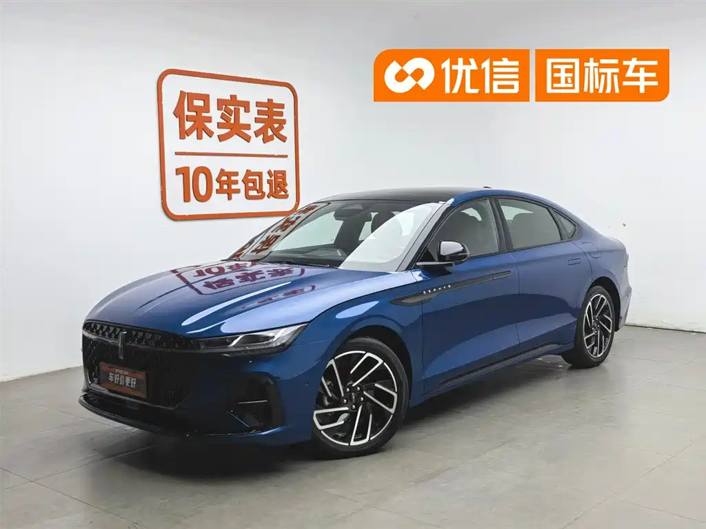Lincoln Z 2022