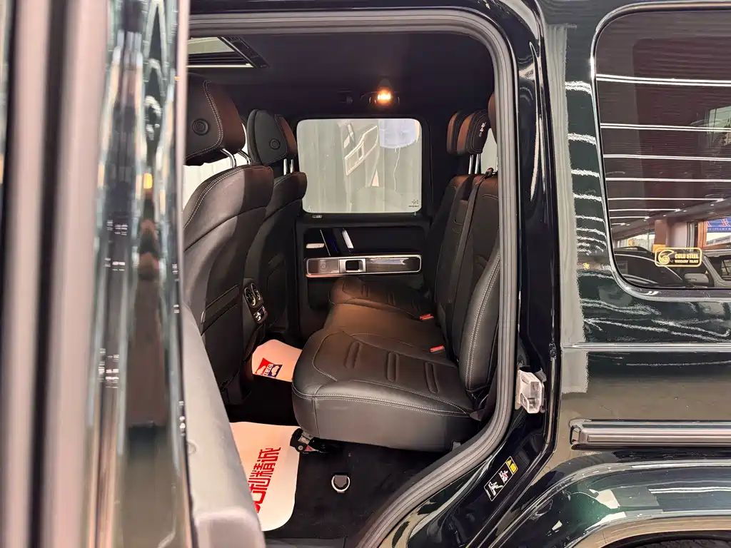 Mercedes-Benz G-Class 2020