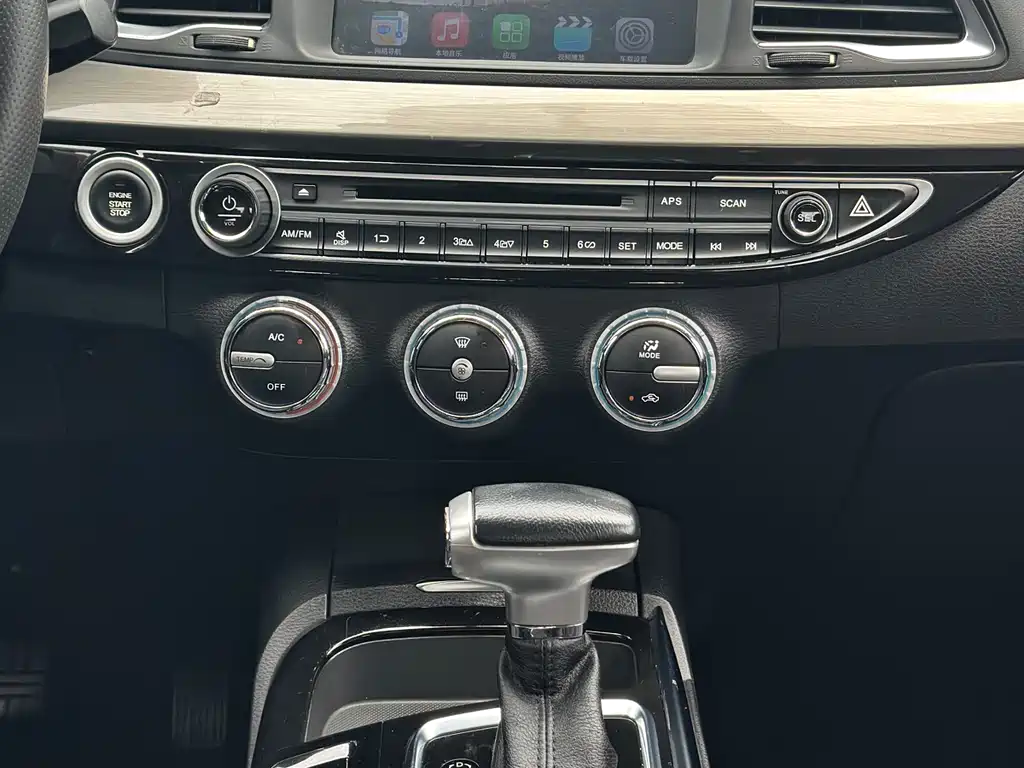 GAC Motor Trumpchi GA6 2019 — фото 20