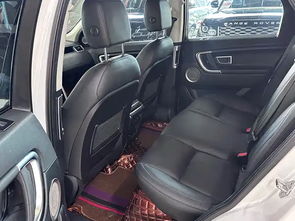 Land Rover Discovery Sport 2019