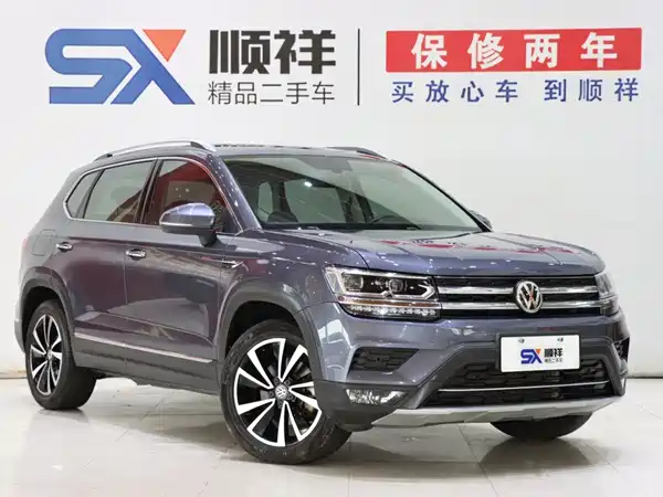 Volkswagen Tharu 2019