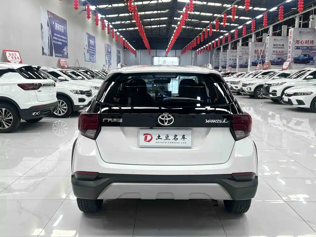 Toyota Yaris L 2022