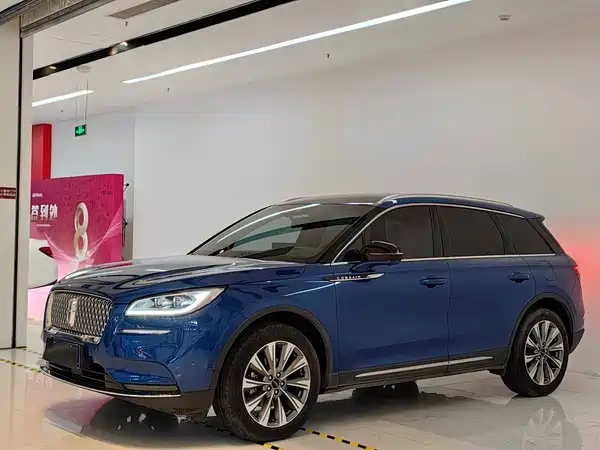 Lincoln Corsair 2020