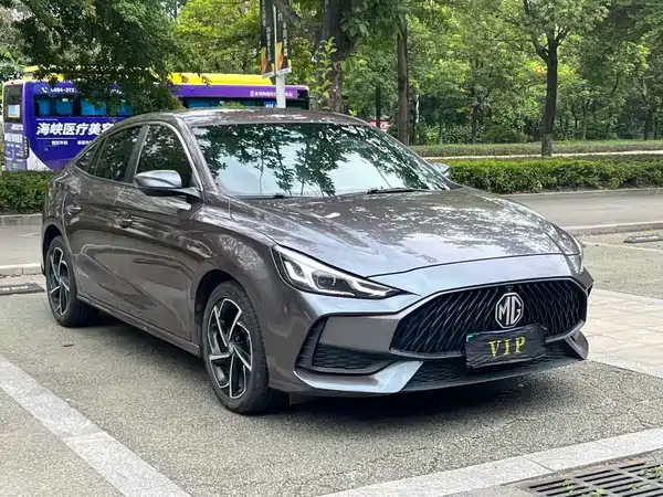 MG5 2022