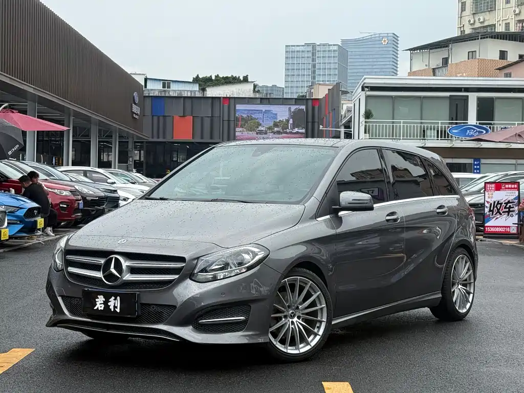 Mercedes-Benz B-Class 2017