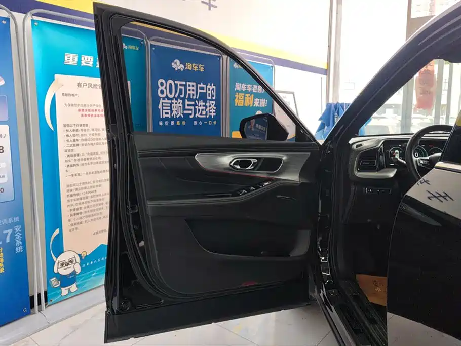 GAC Motor Trumpchi GS8 2022 — фото 7