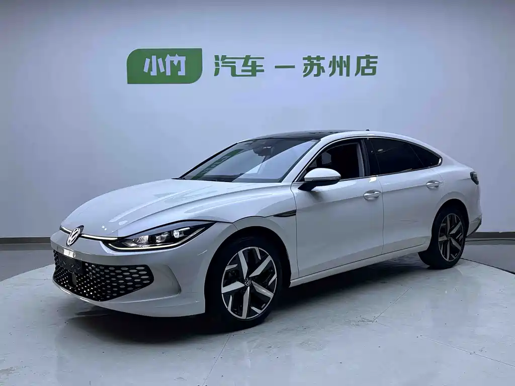 Volkswagen Lamando 2023
