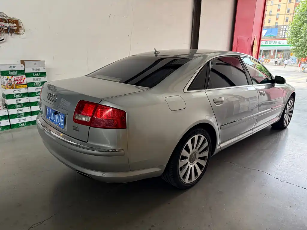 Audi A8 2005
