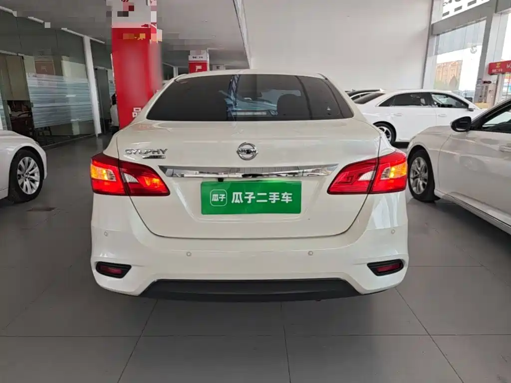 Nissan Sylphy 2022