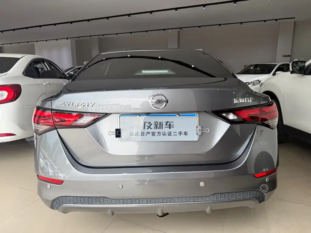 Nissan Sylphy 2021 — фото 10