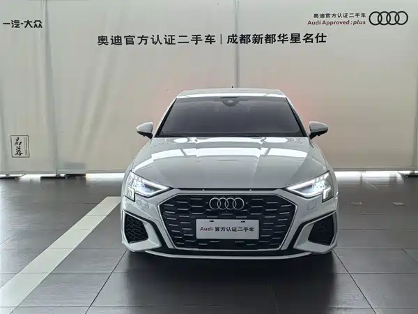 Audi A3 2021