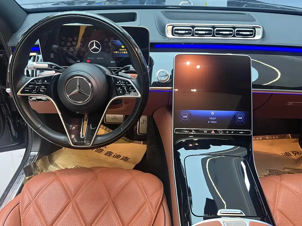 Mercedes-Benz S-Class 2024 — фото 11
