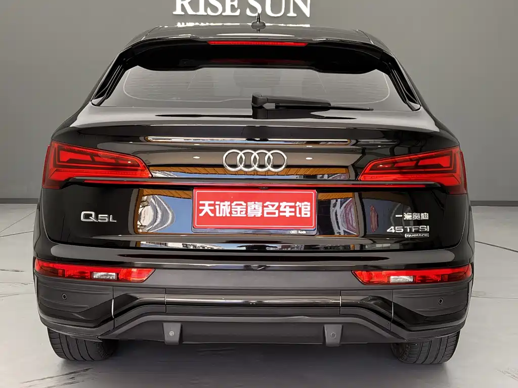 Audi Q5L Sportback 2022 — фото 30