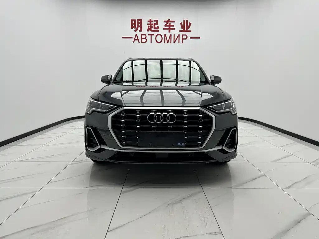Audi Q3 2022