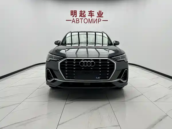 Audi Q3 2022